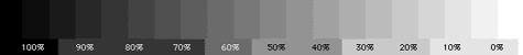 Greyscale